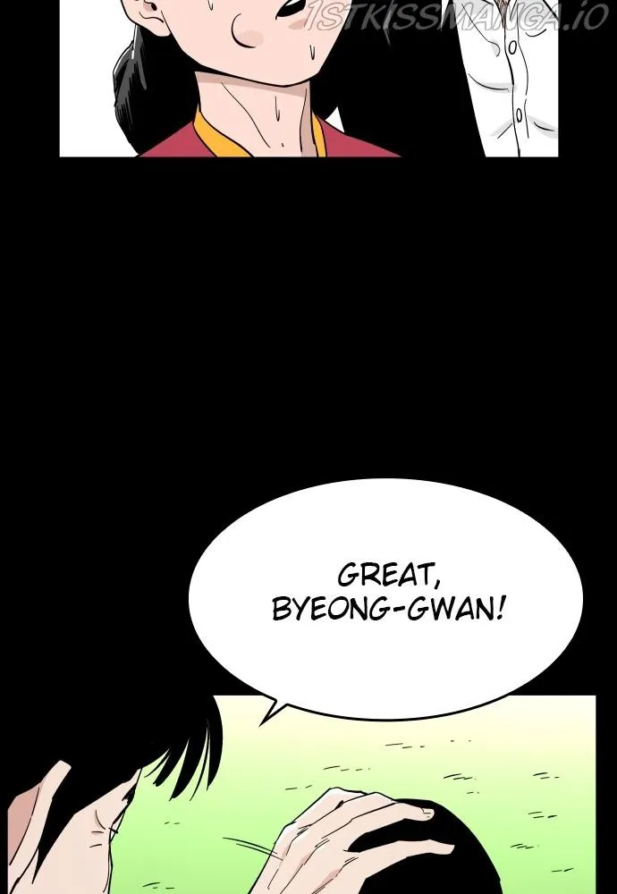 Build Up Chapter 76 page 25 - 