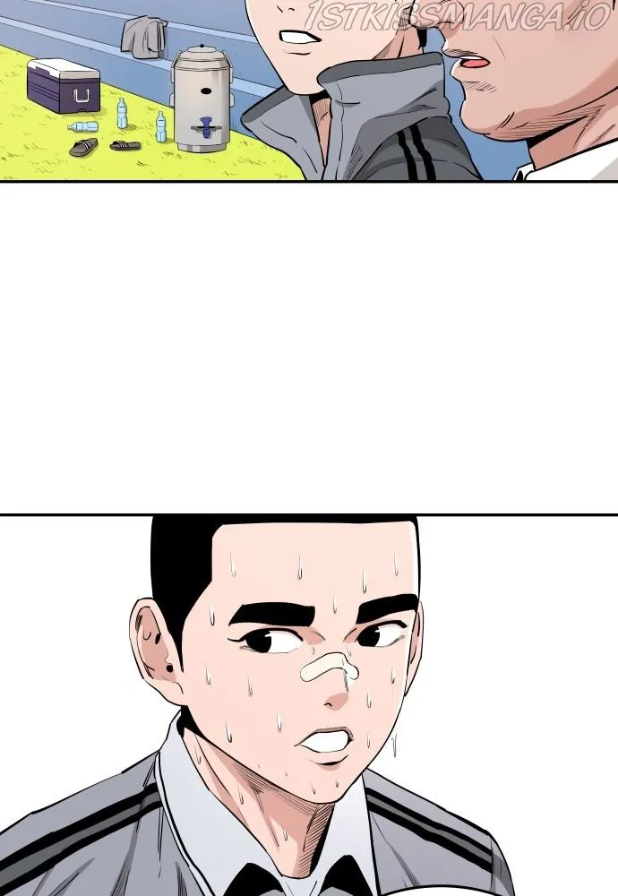 Build Up Chapter 77 page 2 - 