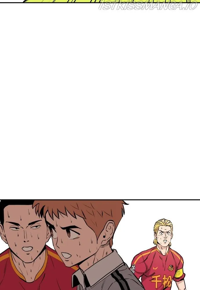 Build Up Chapter 77 page 48 - 