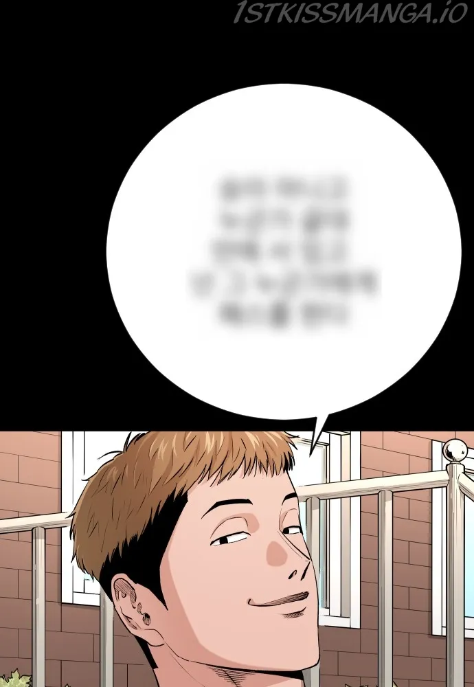 Build Up Chapter 78 page 26 - 