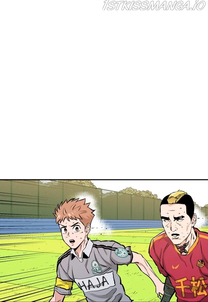 Build Up Chapter 80 page 1 - 