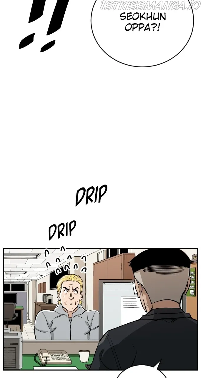 Build Up Chapter 85 page 7 - 