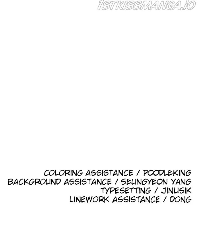 Build Up Chapter 89 page 95 - 