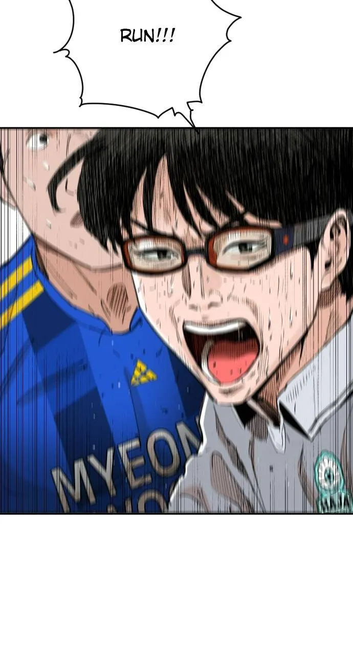 Build Up Chapter 94 page 79 - 