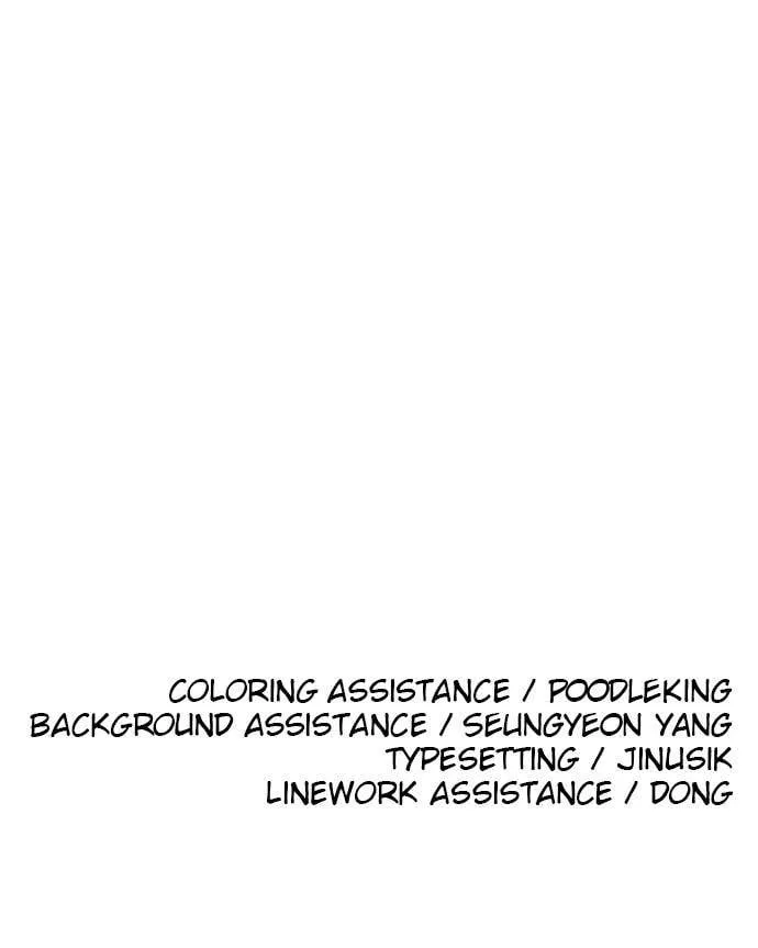 Build Up Chapter 94 page 89 - 