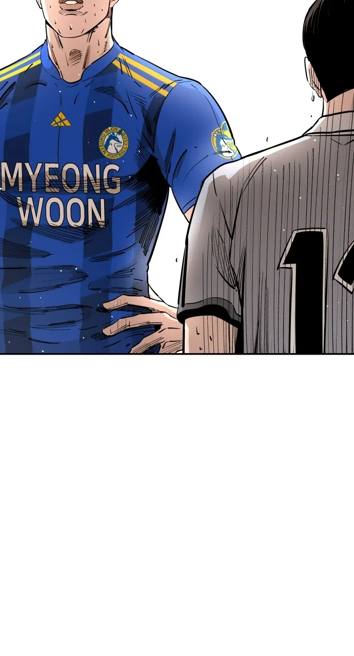 Build Up Chapter 95 page 46 - 