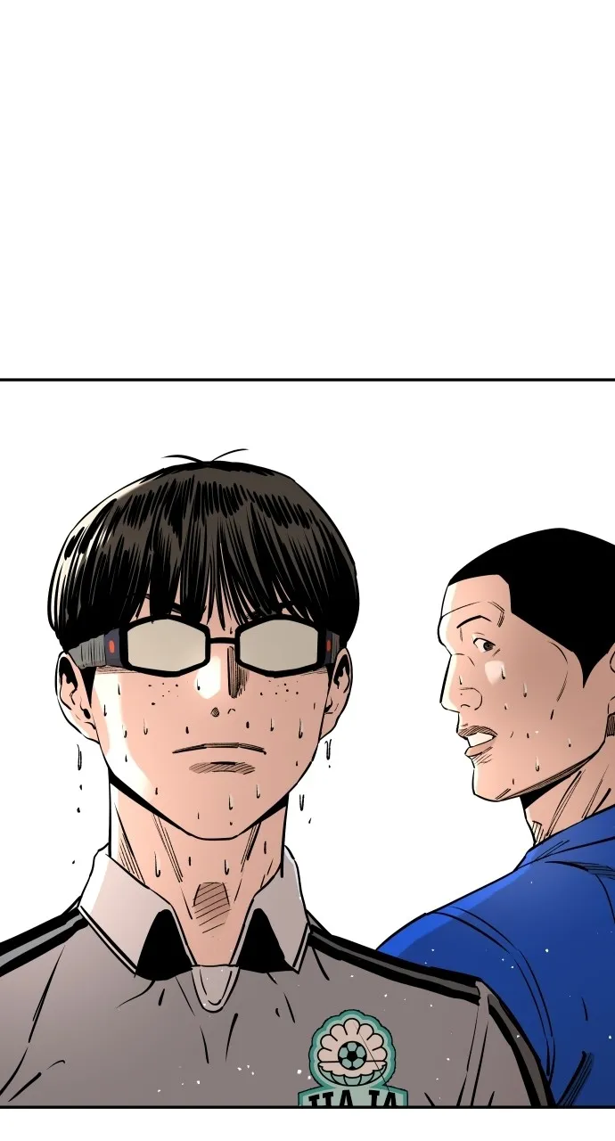 Build Up Chapter 95 page 50 - 