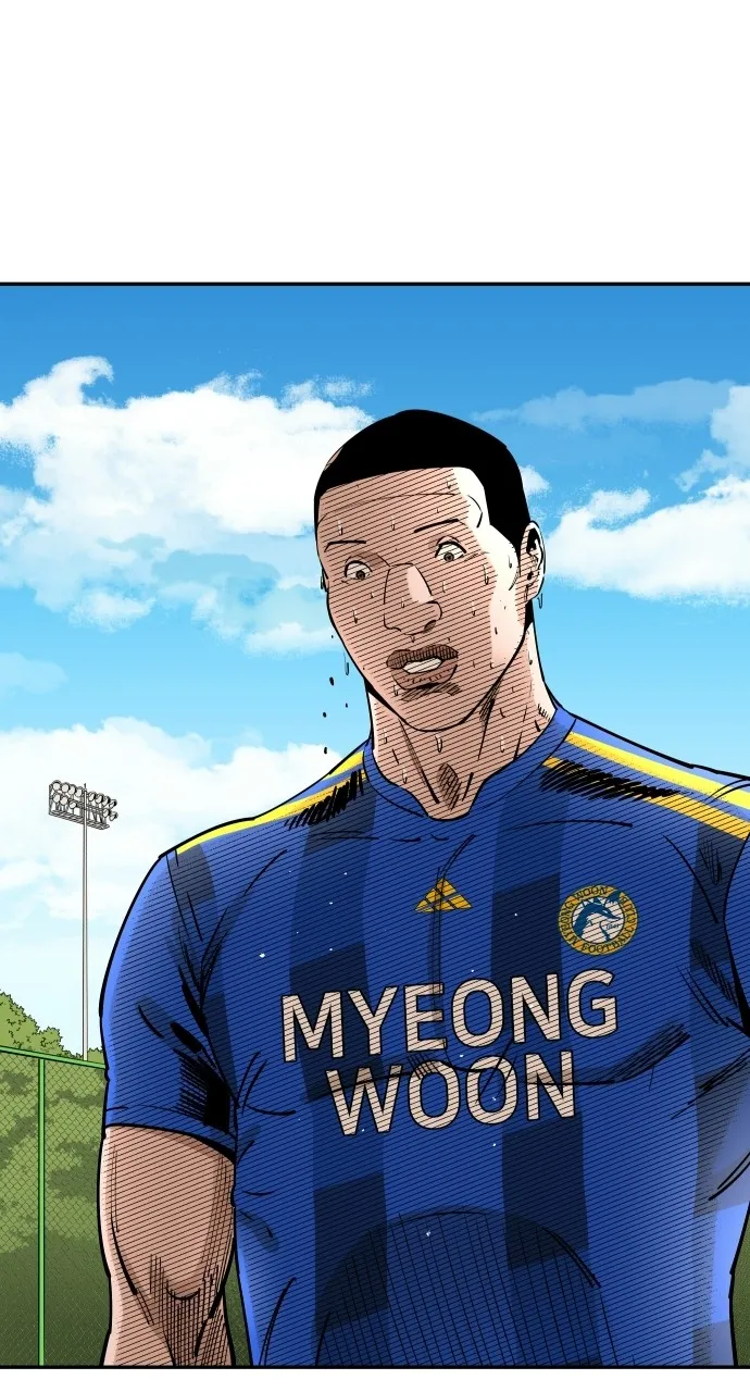 Build Up Chapter 95 page 59 - 