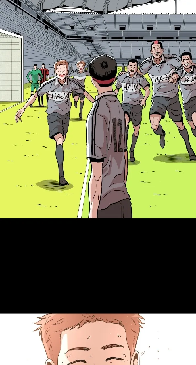 Build Up Chapter 95 page 75 - 