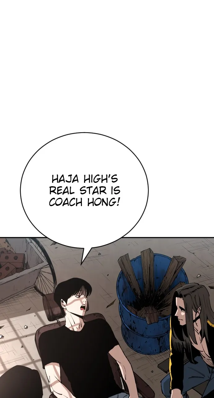 Build Up Chapter 97 page 31 - 