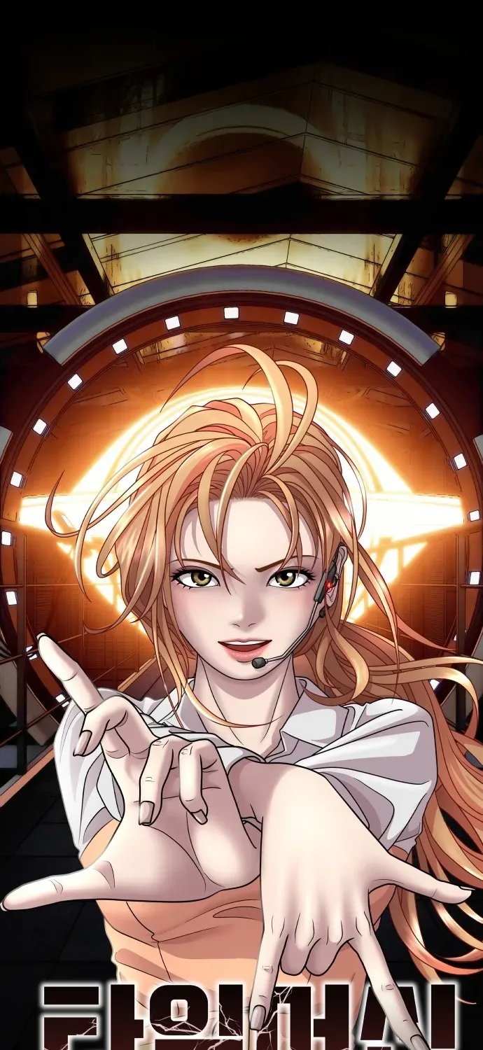 Building a Time Machine Chapter 0 page 106 - 