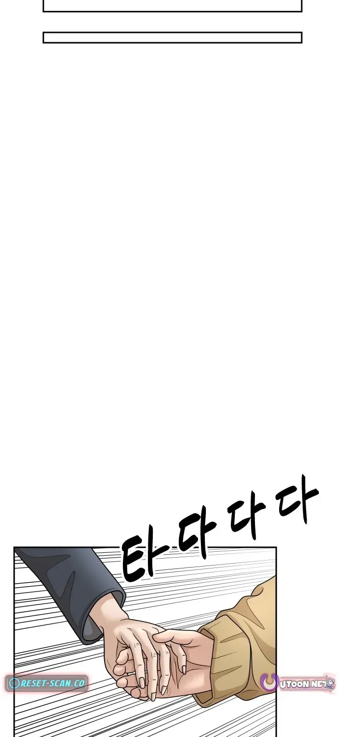 Building a Time Machine Chapter 0 page 38 - 