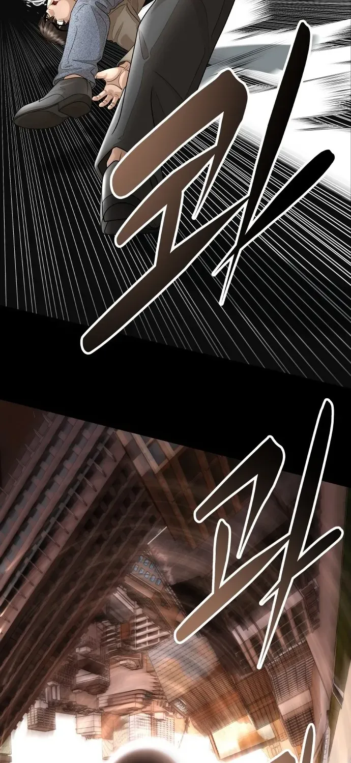Building a Time Machine Chapter 0 page 97 - 