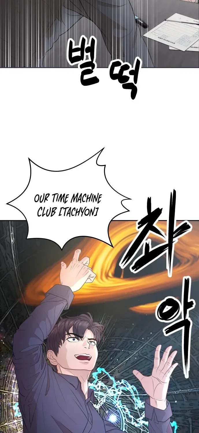 Building a Time Machine Chapter 1 page 24 - 