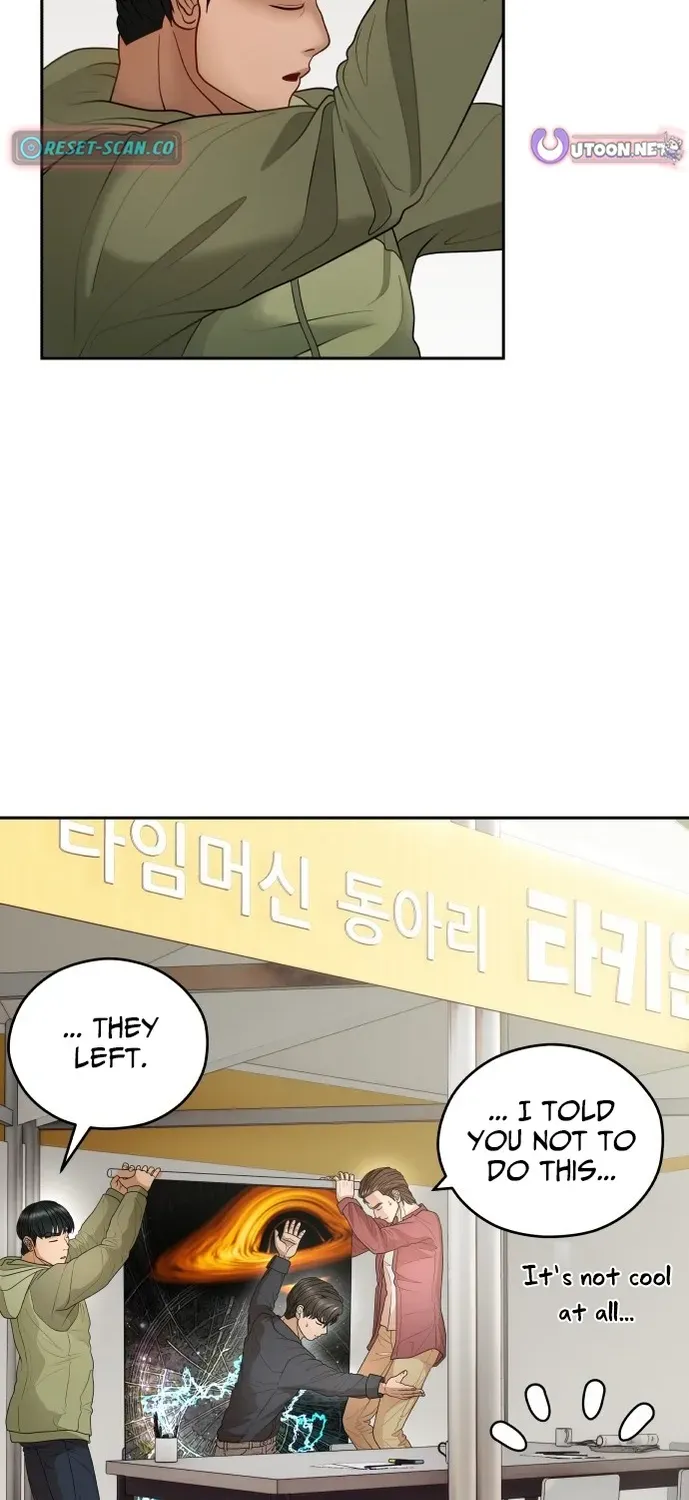Building a Time Machine Chapter 1 page 27 - 