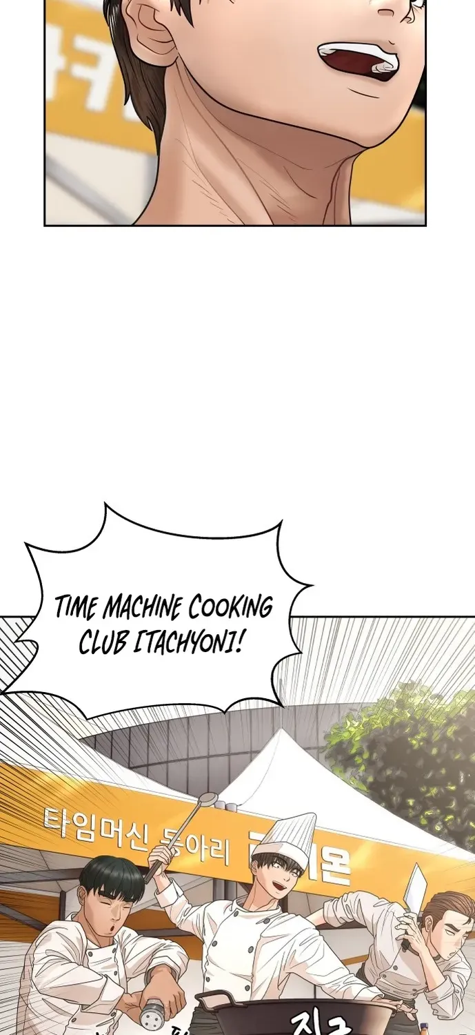 Building a Time Machine Chapter 1 page 44 - 