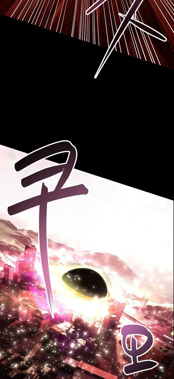 Building a Time Machine Chapter 1 page 8 - 