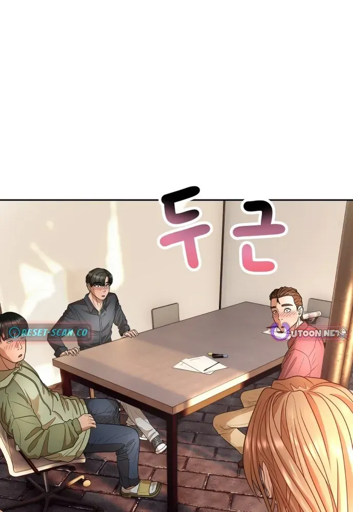 Building a Time Machine Chapter 1 page 77 - 