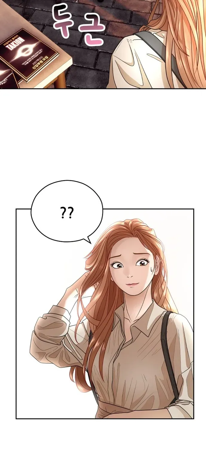 Building a Time Machine Chapter 1 page 78 - 