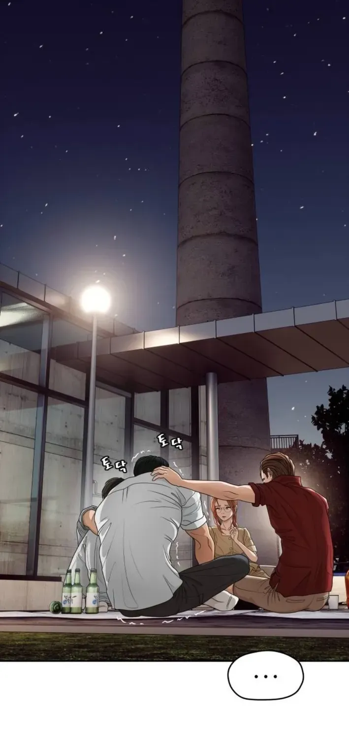 Building a Time Machine Chapter 11 page 20 - 