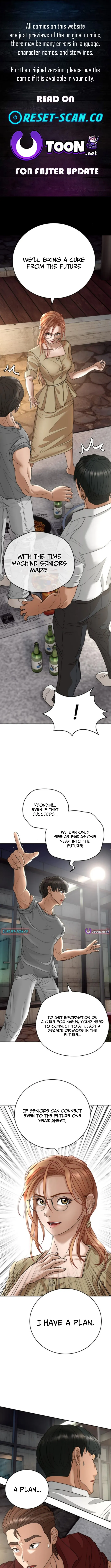 Building a Time Machine Chapter 12 page 1 - 