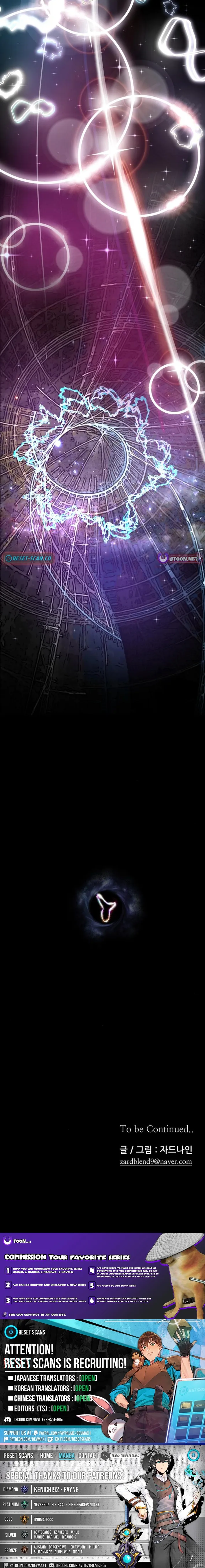 Building a Time Machine Chapter 13 page 15 - 