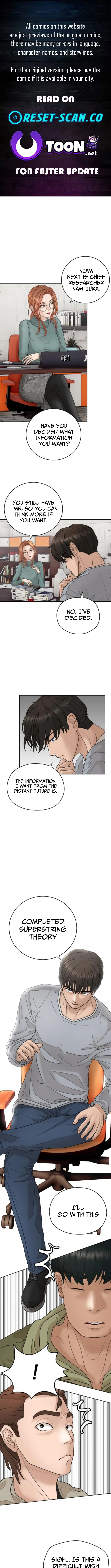 Building a Time Machine Chapter 14 page 1 - 