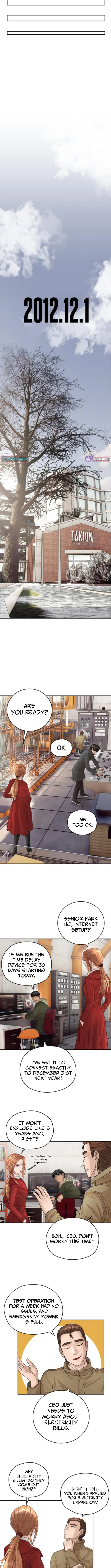 Building a Time Machine Chapter 14 page 7 - 
