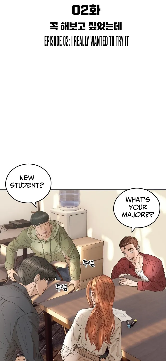 Building a Time Machine Chapter 2 page 12 - 