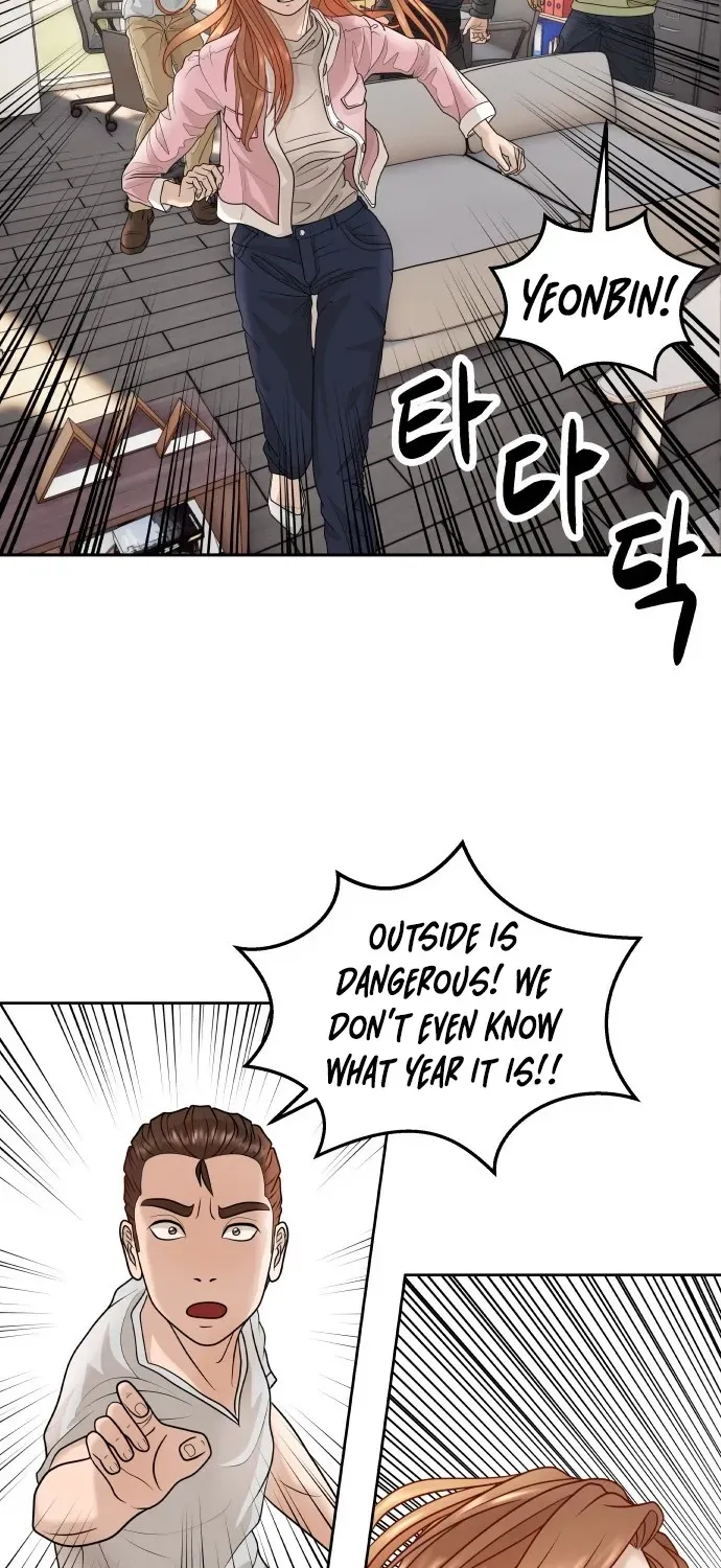 Building a Time Machine Chapter 3 page 59 - 