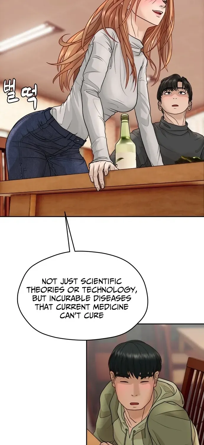 Building a Time Machine Chapter 4 page 81 - 