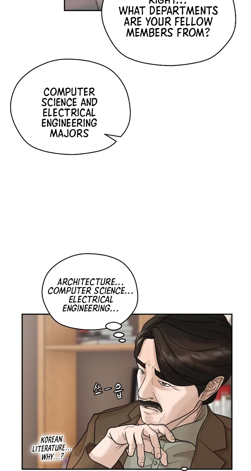 Building a Time Machine Chapter 6 page 15 - 