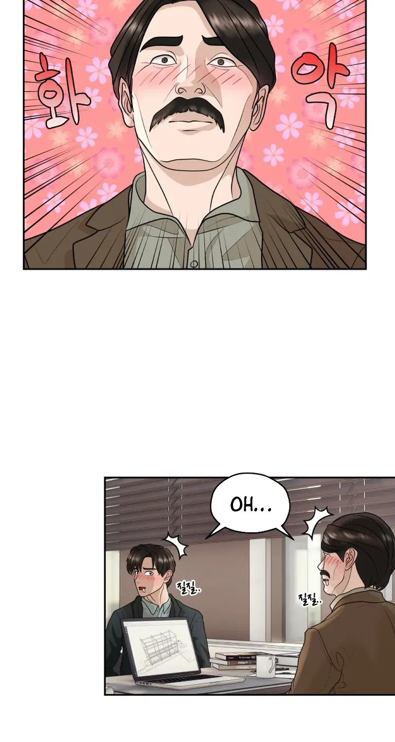 Building a Time Machine Chapter 6 page 40 - 