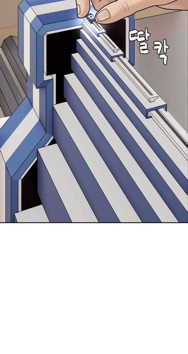 Building a Time Machine Chapter 6 page 99 - 