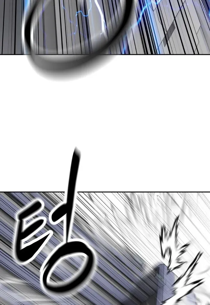 Building a Time Machine Chapter 7 page 21 - 