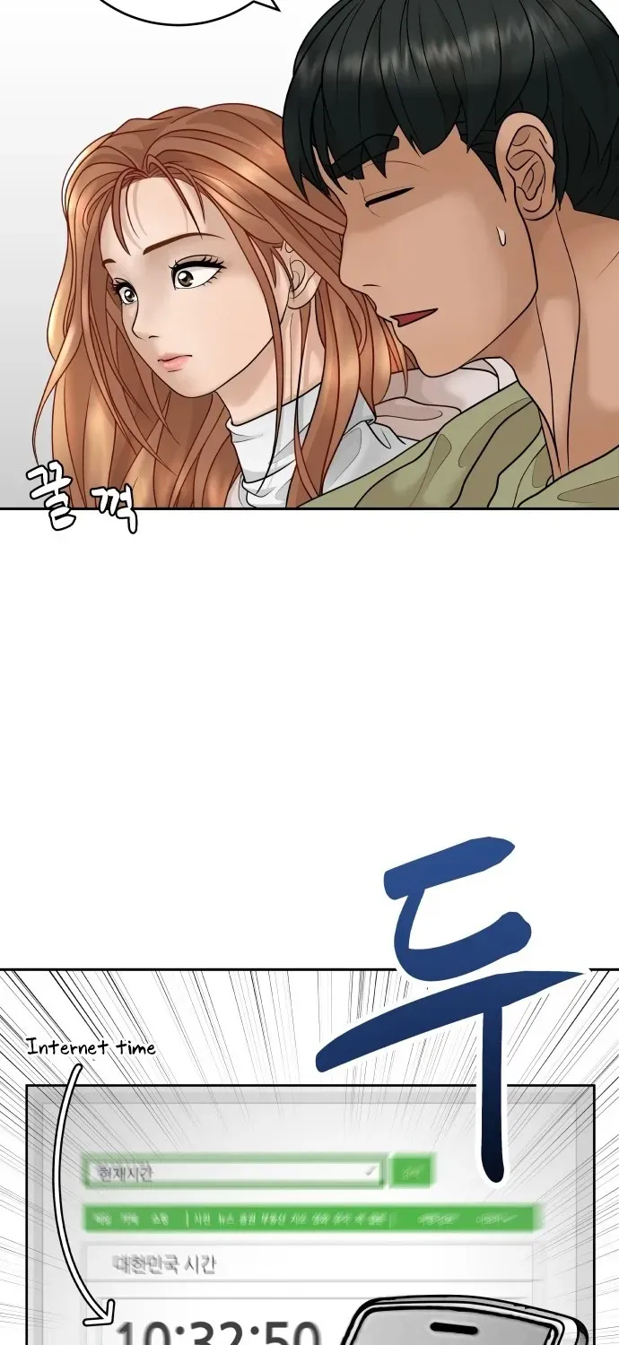 Building a Time Machine Chapter 7 page 60 - 
