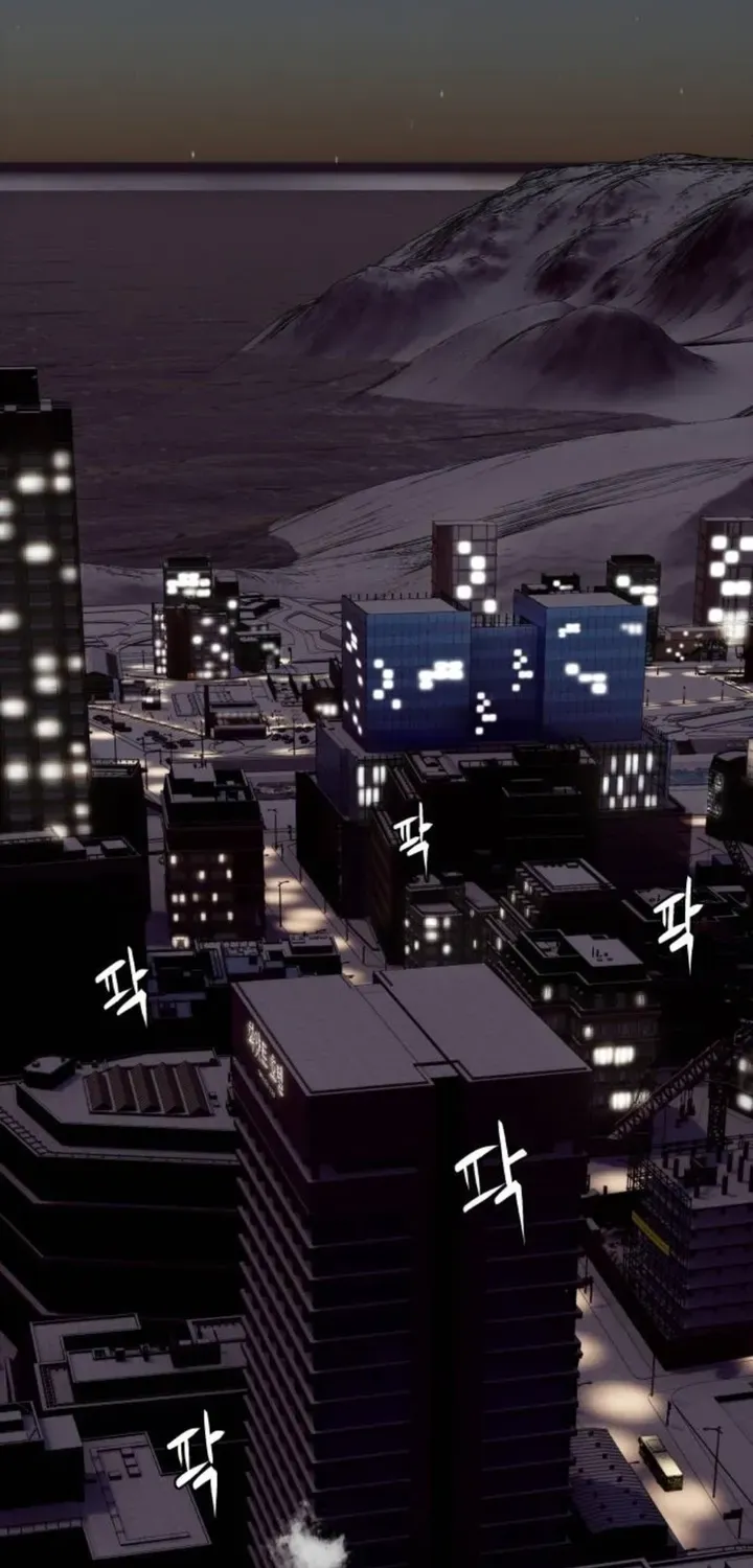 Building a Time Machine Chapter 8 page 3 - 