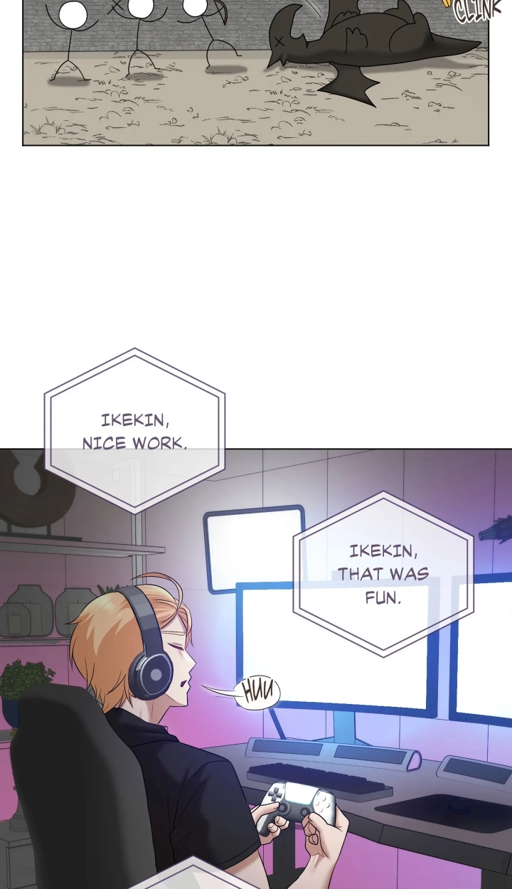 Building My Roster Chapter 10 page 55 - 