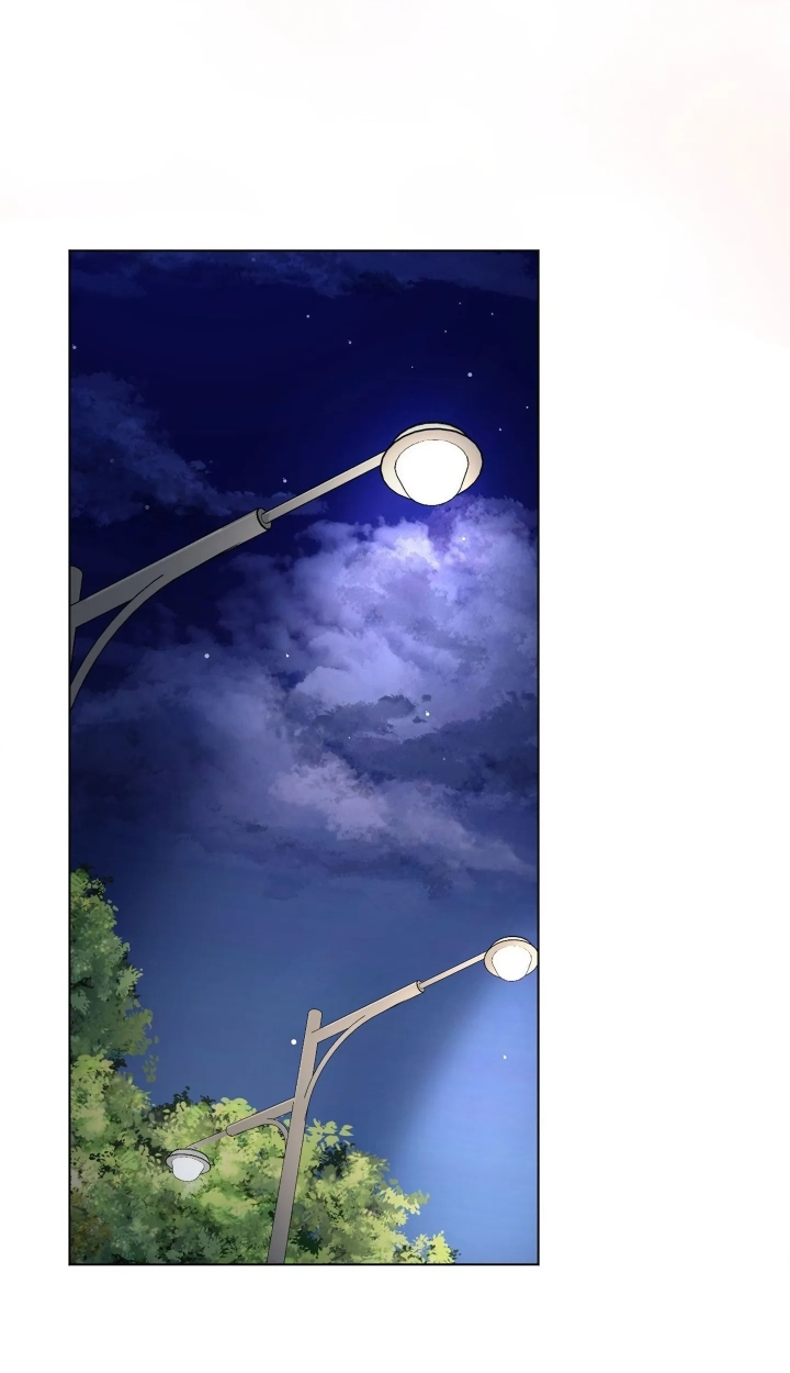 Building My Roster Chapter 11 page 24 - 