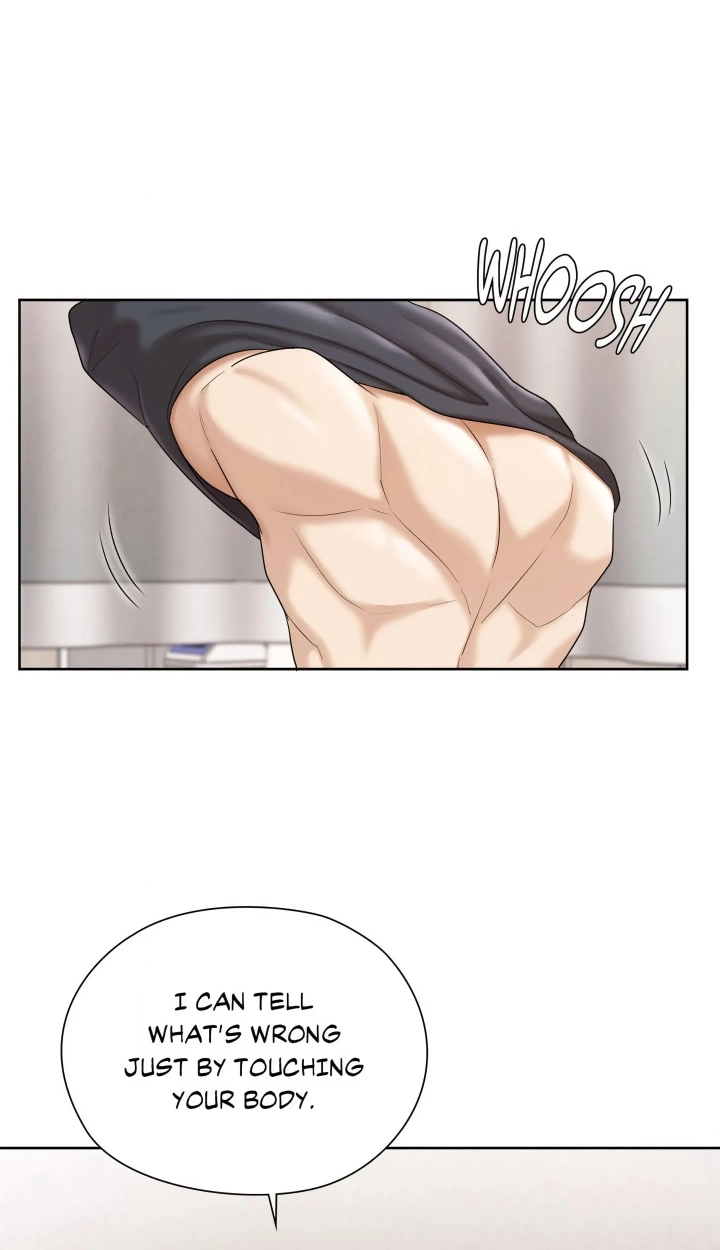 Building My Roster Chapter 12 page 16 - 