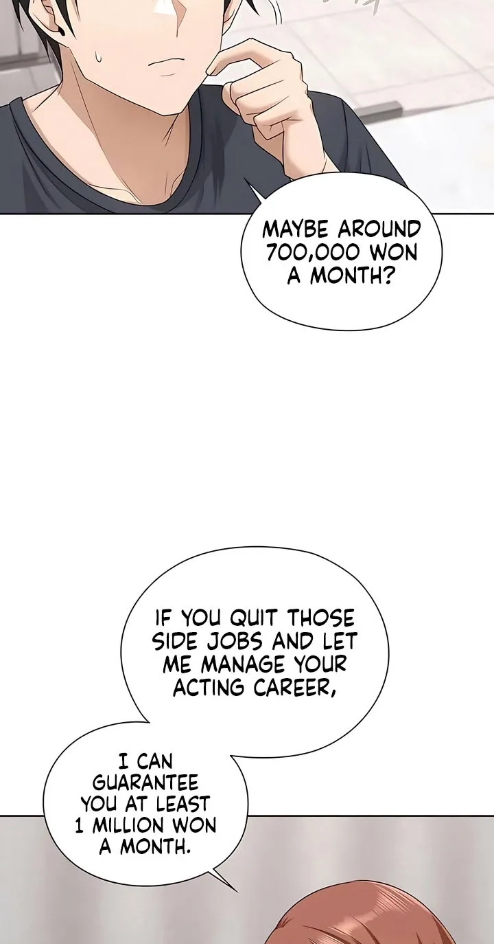 Building My Roster Chapter 14 page 13 - 