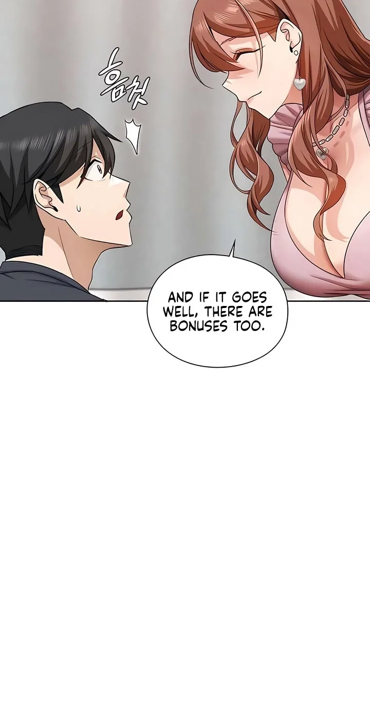 Building My Roster Chapter 14 page 14 - 