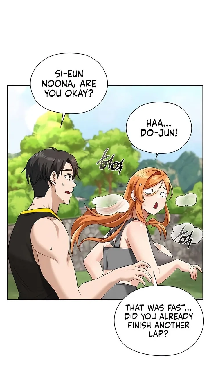 Building My Roster Chapter 14 page 23 - 