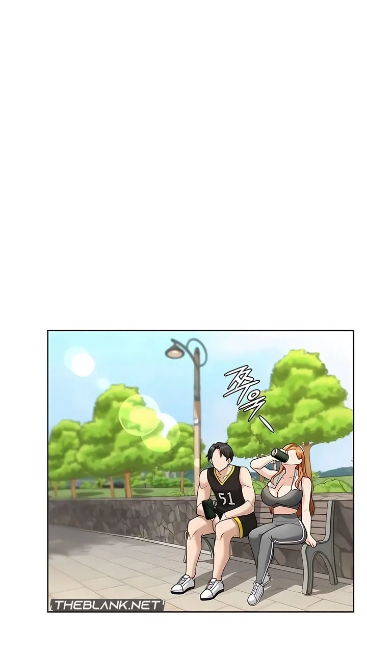 Building My Roster Chapter 14 page 25 - 