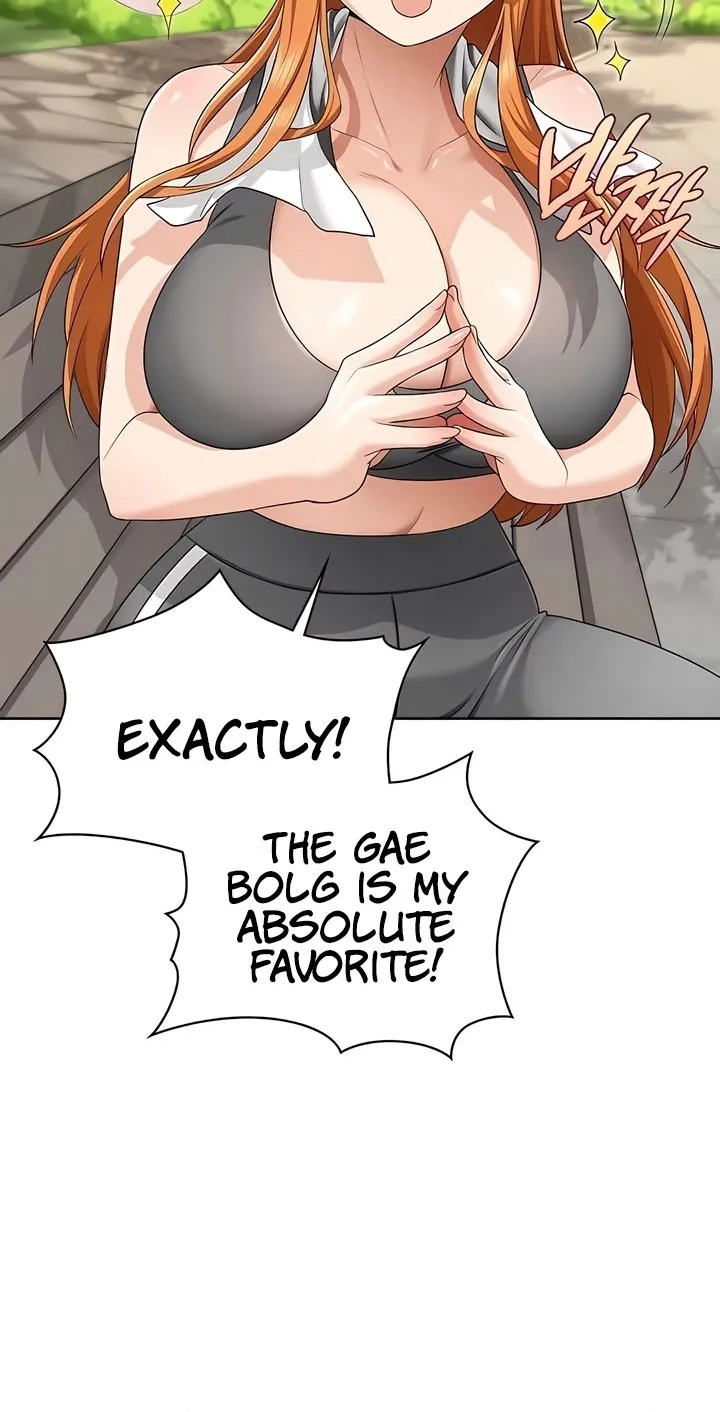 Building My Roster Chapter 14 page 41 - 