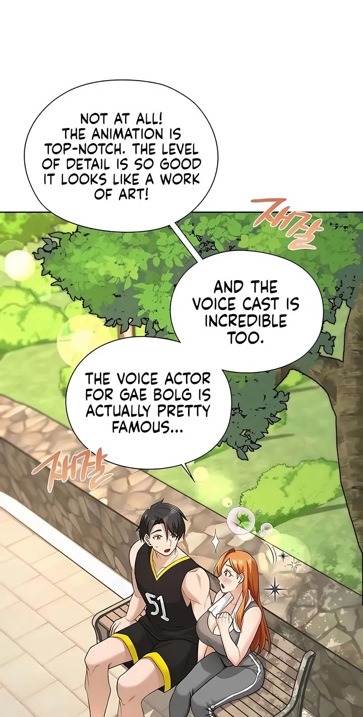 Building My Roster Chapter 14 page 49 - 