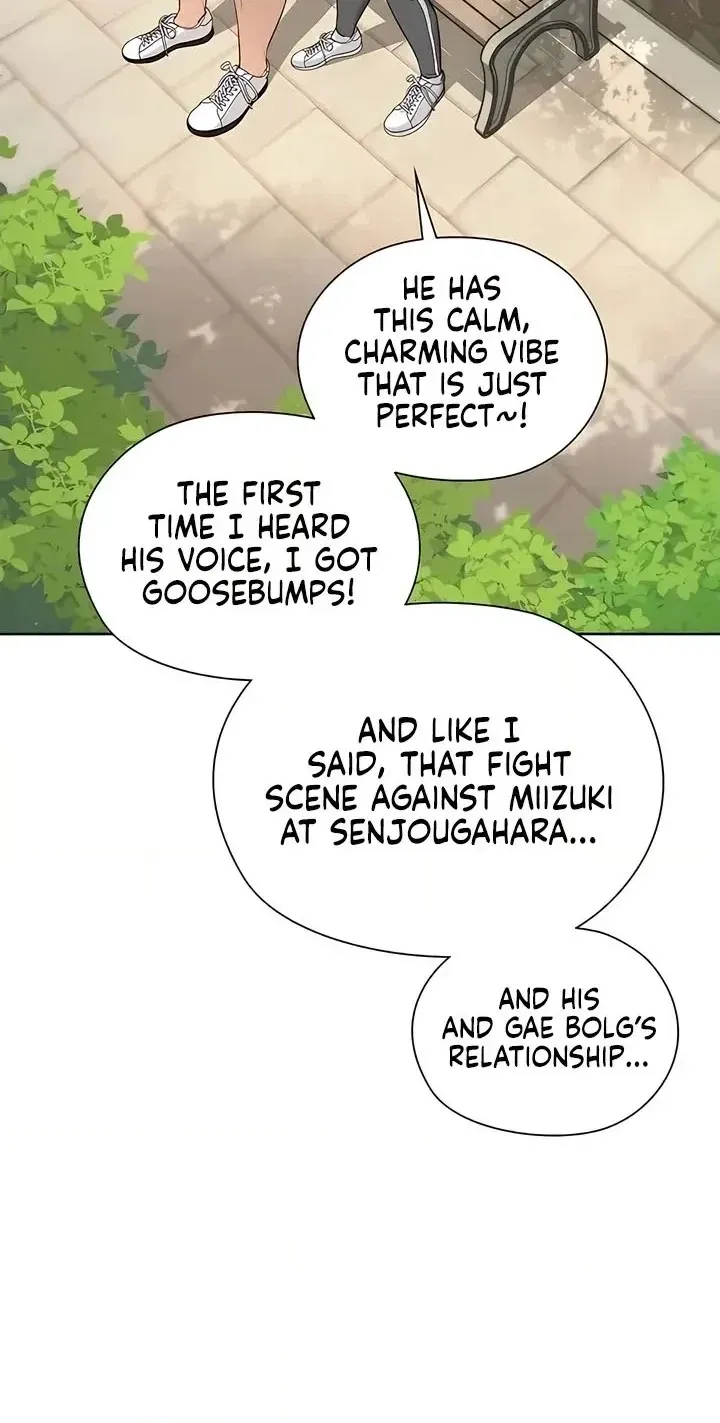 Building My Roster Chapter 14 page 50 - 