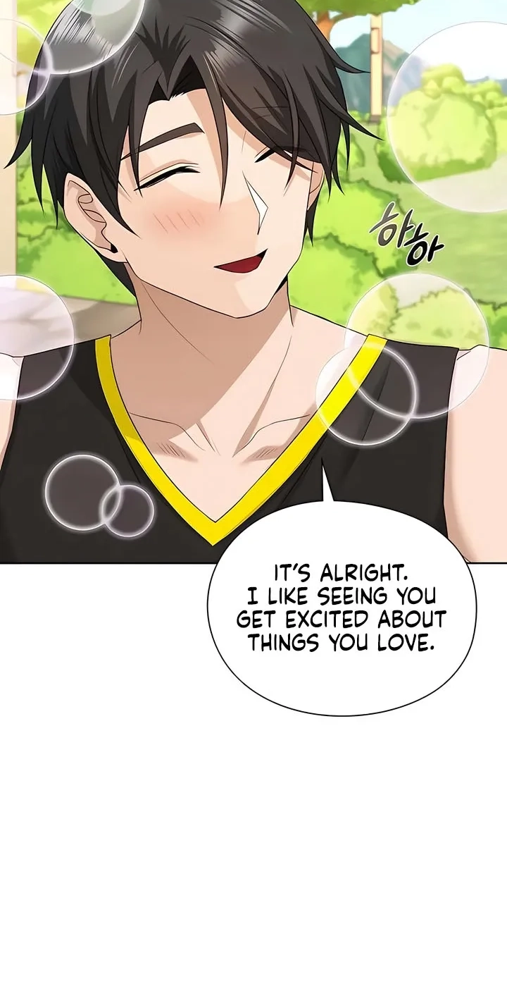 Building My Roster Chapter 14 page 53 - 