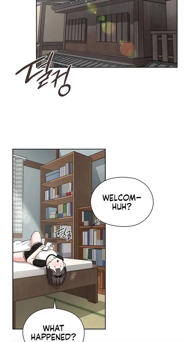 Building My Roster Chapter 15 page 2 - 