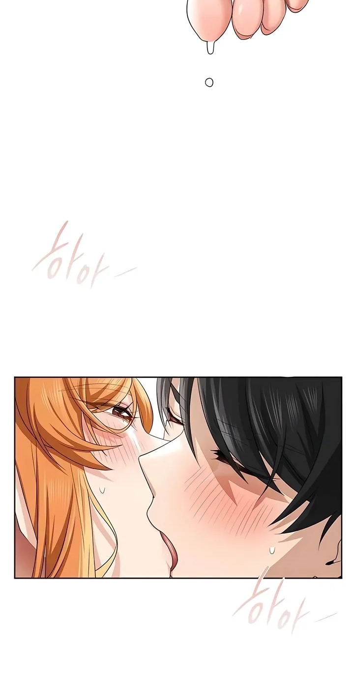 Building My Roster Chapter 15 page 49 - 